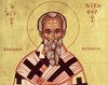 Aducerea moastelor Sfantului Nichifor, patriarhul Constantinopolului