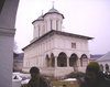 Manastirea Aninoasa