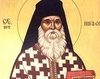 Schitul Sfantul Nifon