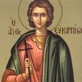 Sfantul Mucenic Evcarpion