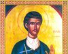 Sfantul Mucenic Miron