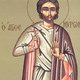 Sfantul Mucenic Miron Criteanul