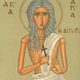 Sfanta Maria Egipteanca