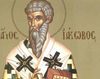 Sfantul Iacob, espicopul
