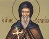 Sfantul Serapion din Sidon