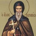 Sfantul Serapion din Sidon