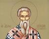 Sfantul Mucenic Nicon