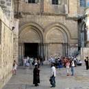 Biserica Sfantului Mormant - Curtea Interioara