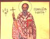 Sfantul Mucenic Pafnutie