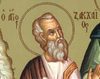 Sfantul Zaheu Apostolul