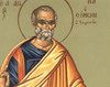 Sfantul Apostol Natanael
