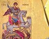 Sfantul Mucenic Gheorghe