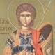 Sfantul Mare Mucenic Gheorghe