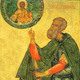 Sfantul Sava Stratilatul