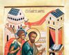 Sfantul Apostol si Evanghelist Marcu