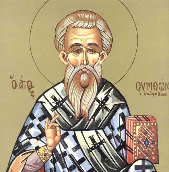 Sfantul Apostol Simeon, ruda Domnului; Sambata lui Lazar - Pomenirea mortilor