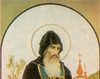 Sfantul Cuvios Stefan, Episcopul Vladimirului