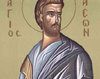 Sfantul Apostol Iason