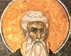 Sfantul Arsenie cel Mare