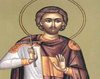 Sfantul Vasilisc
