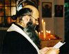 Numele de botez