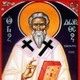 Sfantul Dorotei