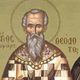 Sfantul Mucenic Teodot