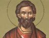 Sfantul Mucenic Alexandru