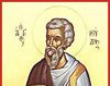 Sfantul Apostol Iuda