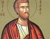 Sfantul Apostol Iuda