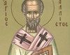 Sfantul Calist, Patriarhul Constantinopolului