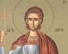Sfantul Mucenic Iulian