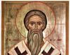 Sfantul Ghelasie de la Ramet