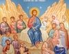 Relatia dintre sfat si porunca evanghelica