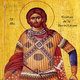 Sfantul Emilian de la Durostor