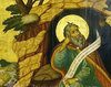 Ilie, sfantul care aduce ploaia