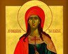 Sfanta Hristina