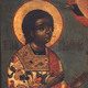 Sfantul Mucenic Nicanor