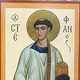 Sfantul Mucenic Stefan