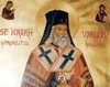 Sfantul Varlaam