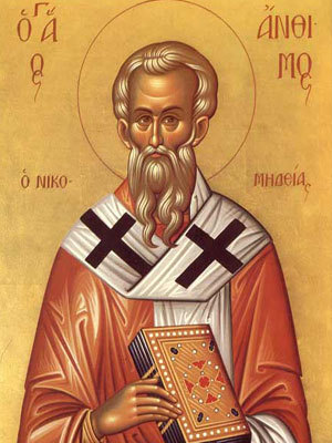 Sfantul Mucenic Antim