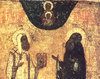 Sfantul Ioan din Novgorod