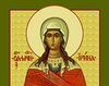 Sfanta Irina