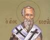 Sfantul Apostol Codrat