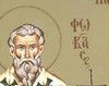 Sfantul Mucenic Foca