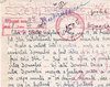 Comori de scriere religioasa in arhiva de la Radio Romania
