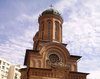 Manastirea Antim in sarbatoare