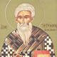 Sfantul Mucenic Ierotei