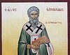 Sfantul Ermoghen