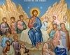 Fericirile din Sfanta Scriptura